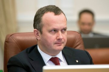 Зона отчуждения может стать центром «зеленой» экономики Украины - Семерак