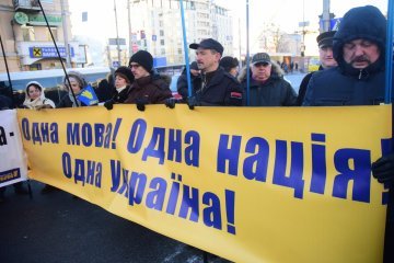 Під КСУ вимагають скасування мовного закону Ківалова-Колесніченка