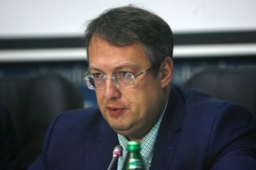 Геращенко розповів, коли буде рішення про введення віз з РФ