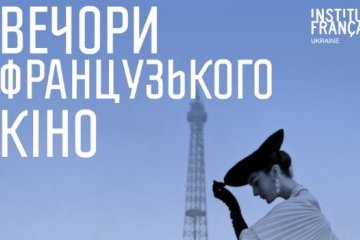 В Україні стартують