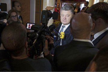 Порошенко про суд у Гаазі: Очікуємо рішень, які зупинять поставки зброї з РФ