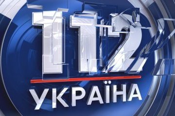 Нацрада відмовила