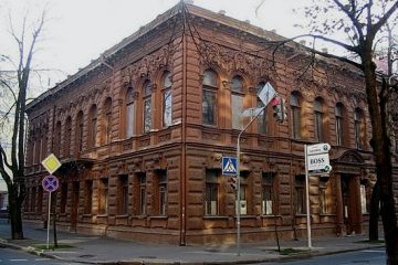 В киевском