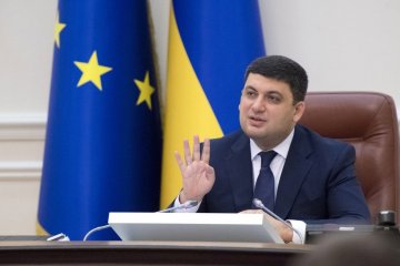 Гройсман у Брюсселі зустрінеться з керівництвом ЄС і НАТО