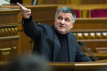 Аваков каже, що після засідання уряду блокувальники Донбасу