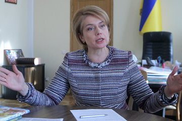 Новая украинская школа будет введена с 2018 года - Гриневич