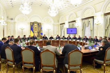 Порядок денний сьогоднішнього засідання РНБО ще узгоджується