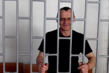 Политзаключенного Карпюка перевели в Москву