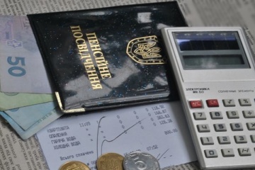 Зеленський анонсував підвищення пенсій залежно від віку