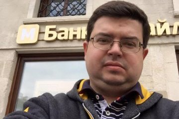Суд заарештував екс-керівника