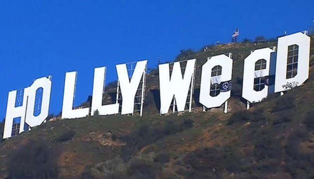 Прихильники марихуани перекривили знаменитий напис Hollywood