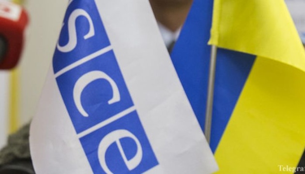 La délégation américaine à l’OSCE condamne l’utilisation d’armes lourdes dans le Donbass