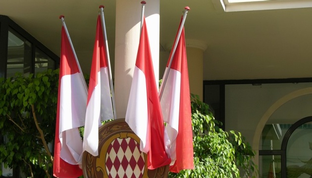 Ukraine, Indonesia agree to deepen trade and political relations