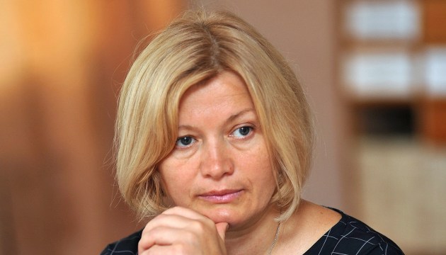 First Deputy Rada Speaker Gerashchenko: 127 Ukrainians held captive in occupied territories