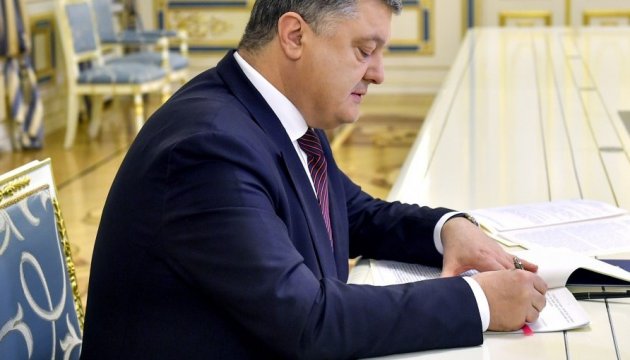 Порошенко призначив посла у Чехії 