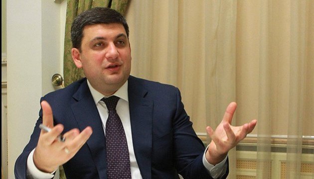 Government to make every effort in 2017 to improve living standards of Ukrainians – Groysman