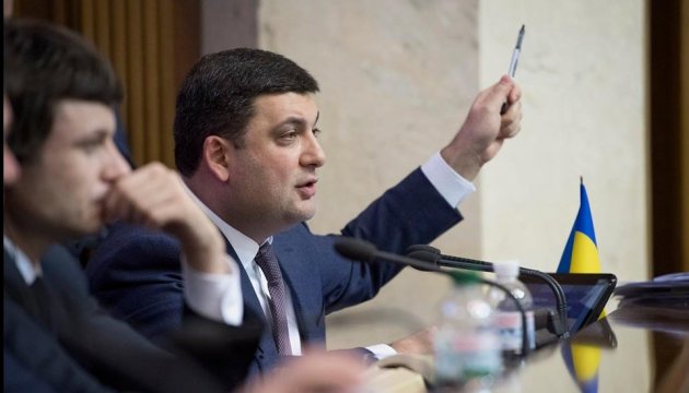 Groysman: Hay que “declarar la guerra” a cualquier persona que obstaculice los negocios