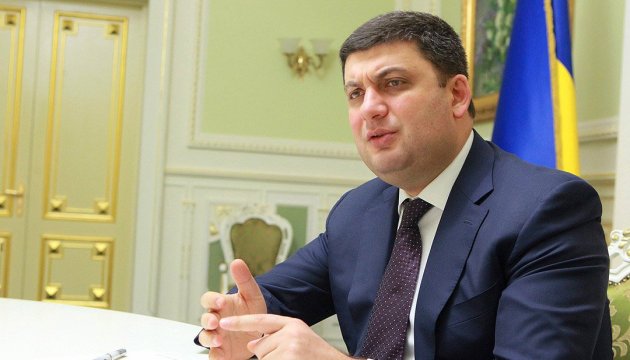 Гройсман спростував заяву Березюка про план реінтеграції Донбасу