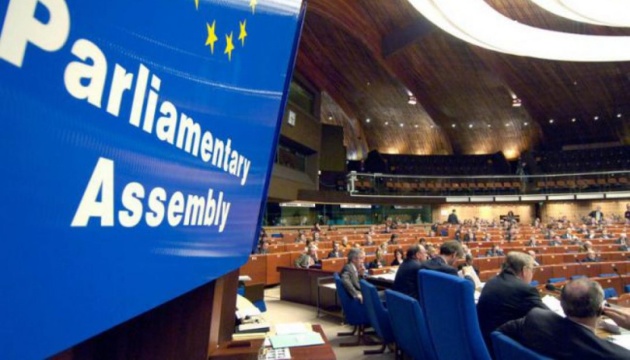 PACE finally approves debate on 'language article' of Ukrainian education law