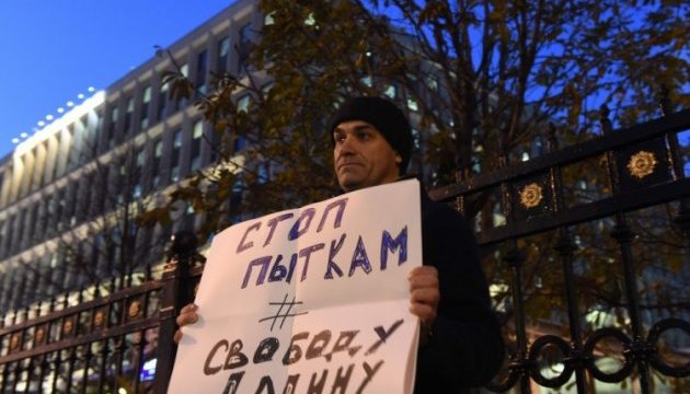 У центрі Петербурга пройшли пікети на підтримку політв'язнів 
