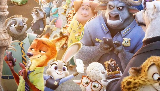 Визначився мультфільм - переможець «Золотого глобуса» Визначився мультфільм - переможець «Золотого глобуса»