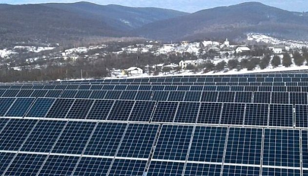 На Закарпатті запустили нову сонячну електростанцію На Закарпатті запустили нову сонячну електростанцію