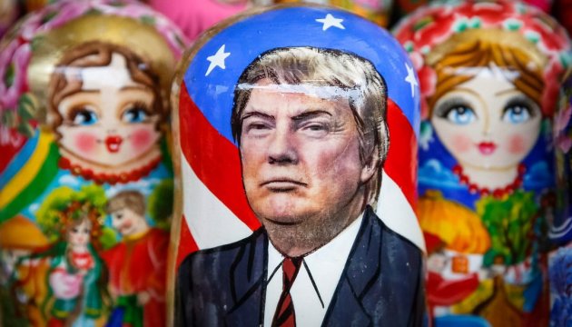 Взятка Трампу - 10,5 миллиарда евро - от «Роснефти»? Взятка Трампу - 10,5 миллиарда евро - от «Роснефти»?