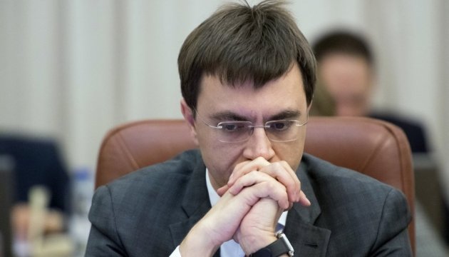 Щодо Укрзалізниці потрібна фахова дискусія на рівні уряду - Омелян