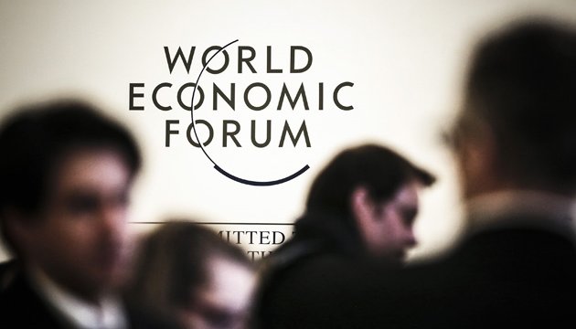 Davos 2017: Encuentro a la artesa rota