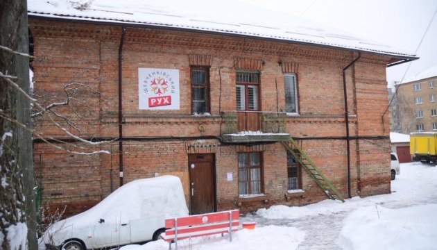 La première banque des vêtements ouvre ses portes à Kiev