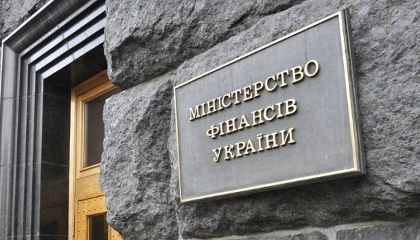 Мінфін планово розмістив ОВДП на близько 100 мільйонів