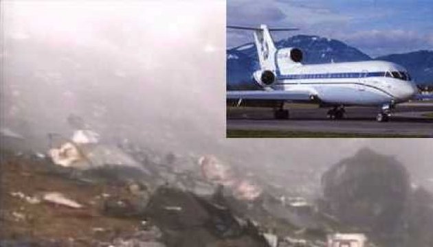 В Іспанії поновили розслідування катастрофи українського Як-42