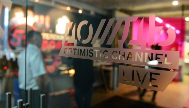 Ситуация с «Дождем» - прямое следствие российской войны Ситуация с «Дождем» - прямое следствие российской войны