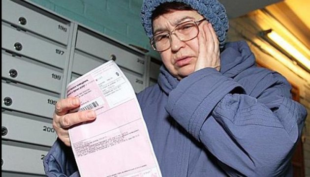 За рахунками Київенерго у червні доведеться платити без субсидій