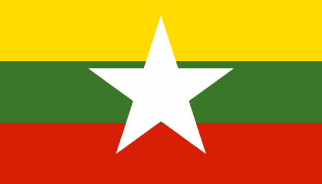 Україна відкрила консульство у М'янмі