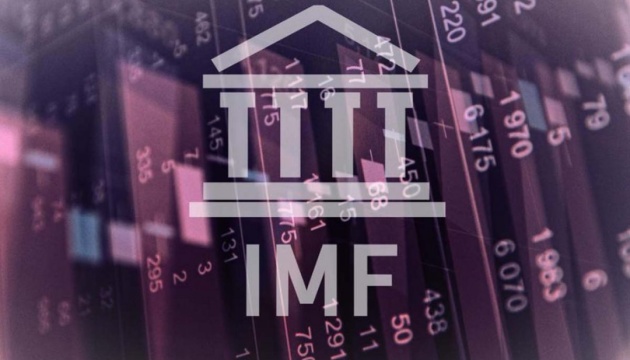 El FMI confirma el crecimiento del PIB hasta el 3,2% el próximo año