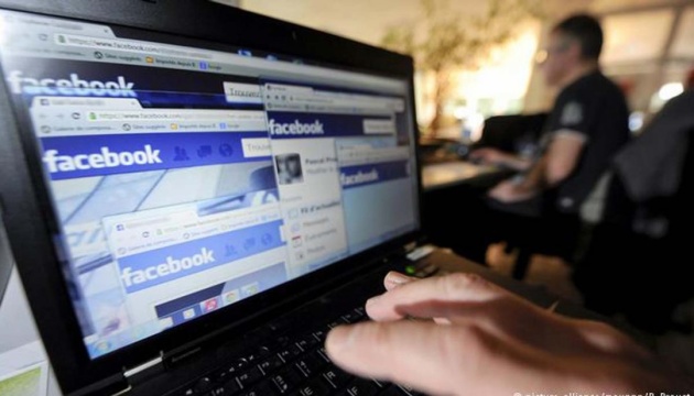 Cambridge Analytica заперечує, що отримала дані Facebook 87 млн користувачів