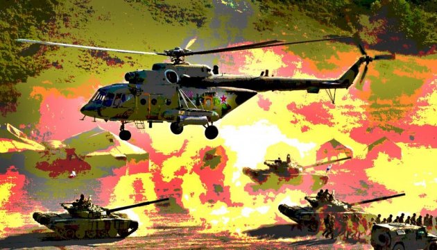 Классификация советских/российских войн. Корни терроризма РФ Классификация советских/российских войн. Корни терроризма РФ