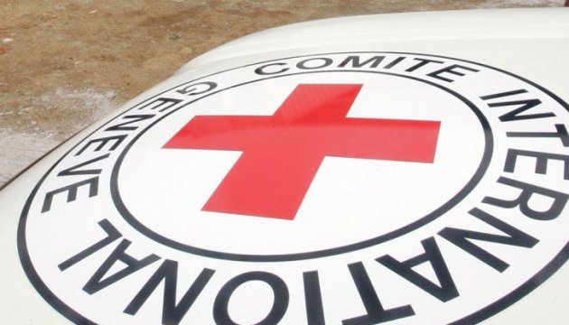 Red Cross sent humanitarian aid to Donbas residents