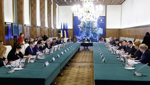Самый богатый министр Румынии обнародовал свою декларацию Самый богатый министр Румынии обнародовал свою декларацию