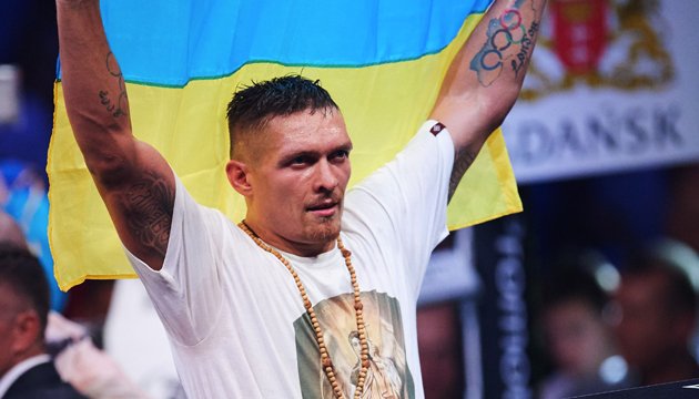President congratulates Usyk on victory