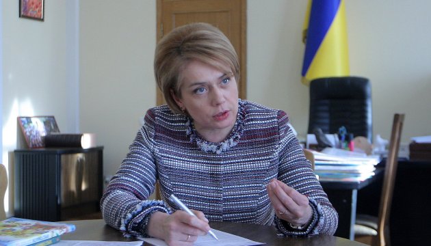 No boundaries can separate Crimea from Ukraine – Minister Hrynevych