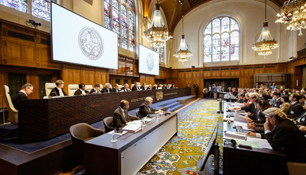 ICJ delivers order in Ukraine v. Russia case