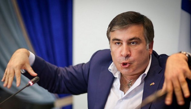 Saakashvili: I am returning to Ukraine