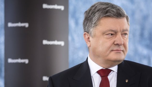 Poroshenko hopes Trump will help Ukraine in its fight against Russian aggression (photos)