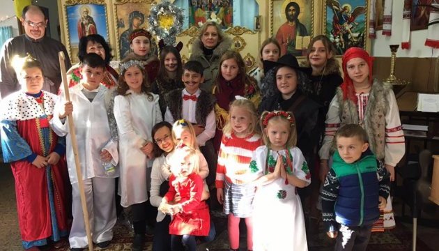 Як юні українці святкували Старий Новий рік в Італії?