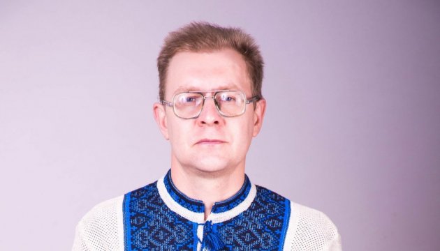 Российскому педагогу снова Российскому педагогу снова