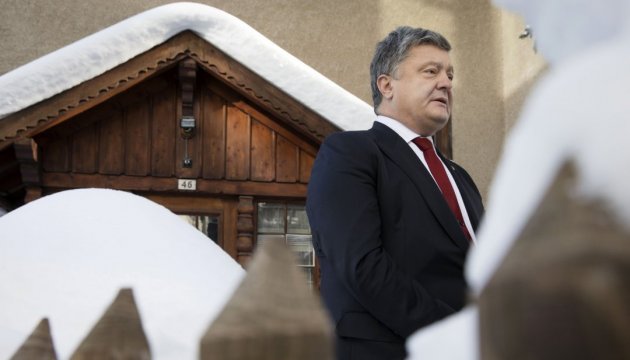 Давоський форум: на Банковій розповіли, з ким зустрінеться Порошенко