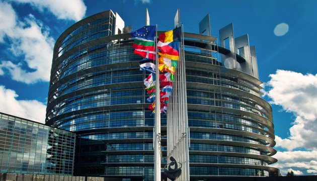 European Parliament expects reform progress from Ukraine 