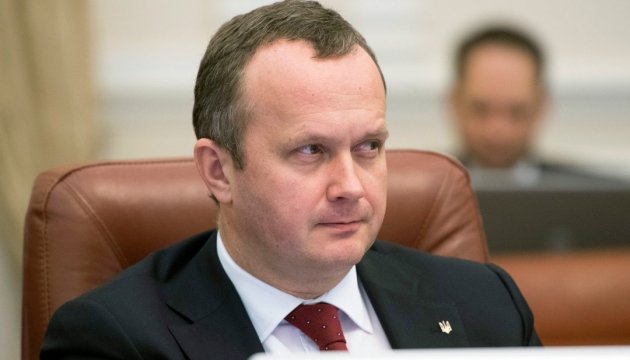 Minister Semerak: 131 Ukrainian subsoil licenses operating in Crimea